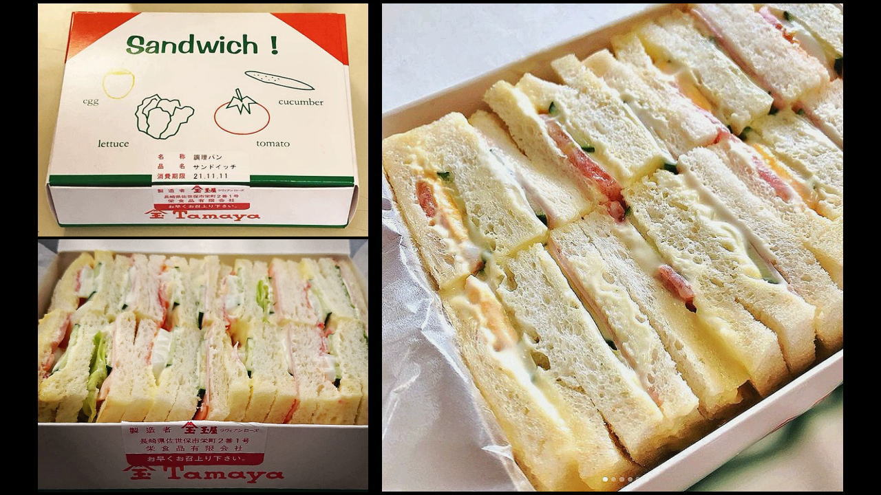長崎県で人気のおすすめ名物グルメ～佐世保 玉屋のサンドイッチ